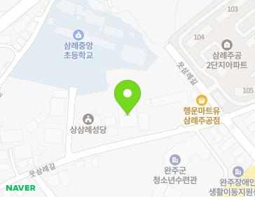 전북특별자치도 완주군 삼례읍 웃삼례길 27 지도