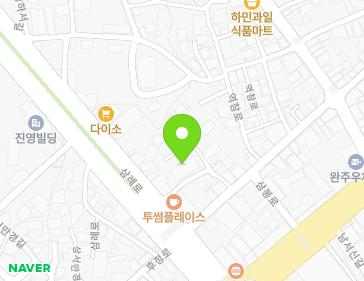전북특별자치도 완주군 삼례읍 삼례로 386-3 (삼례성결교회) 지도