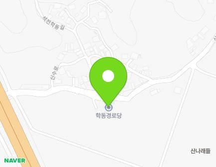 전북특별자치도 완주군 삼례읍 신수로 142 (석전학동마을경로회관) 지도