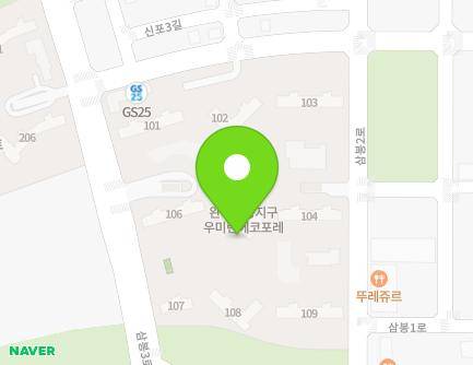 전북특별자치도 완주군 삼례읍 삼봉3로 50 (완주삼봉우미린에코포레) 지도