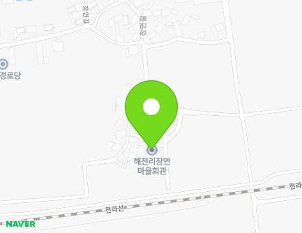 전북특별자치도 완주군 삼례읍 삼례장연길 32-6 (해전리장연마을회관) 지도