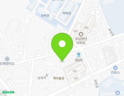 전북특별자치도 완주군 삼례읍 후정로 67 (삼례원광어린이집) 지도