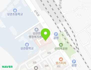 전북특별자치도 완주군 상관면 신리로 105 (상관보건지소) 지도