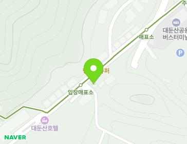 전북특별자치도 완주군 운주면 대둔산공원길 27 (대둔산임시파출소) 지도