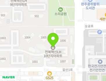 전북특별자치도 완주군 이서면 갈산1로 12 (전북혁신엘에이치아파트10단지) 지도