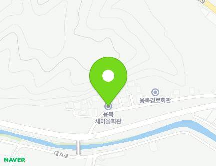 전북특별자치도 완주군 화산면 대치로 623-23 (용복새마을회관) 지도