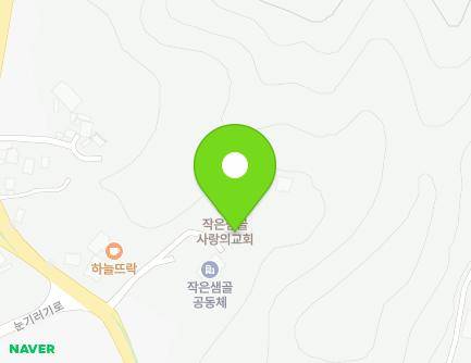 전북특별자치도 완주군 화산면 화산남로 438-11 (작은샘골사랑의교회) 지도