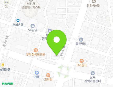 전북특별자치도 익산시 중앙로7길 2-9 (갈산동, 구익산경찰서) 지도