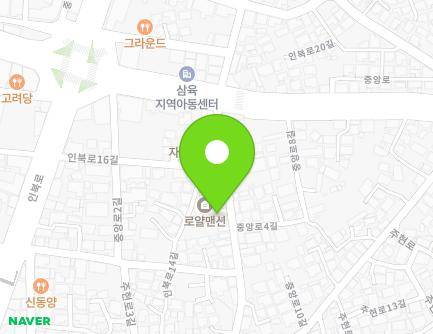 전북특별자치도 익산시 중앙로4길 12 (갈산동, 연립주택) 지도