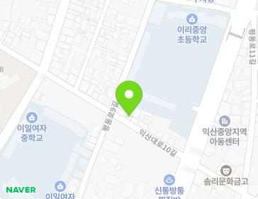 전북특별자치도 익산시 익산대로10길 45-1 (갈산동, 한보씽크공장할인점) 지도