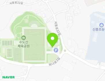 전북특별자치도 익산시 하나로3길 52 (금강동, 수도산체육공원) 지도