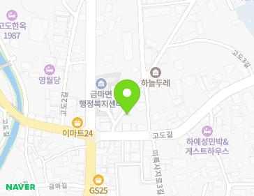 전북특별자치도 익산시 금마면 고도길 55-1 (금마신협) 지도