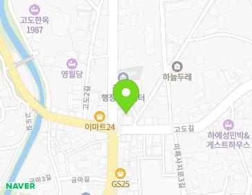 전북특별자치도 익산시 금마면 고도길 53 지도
