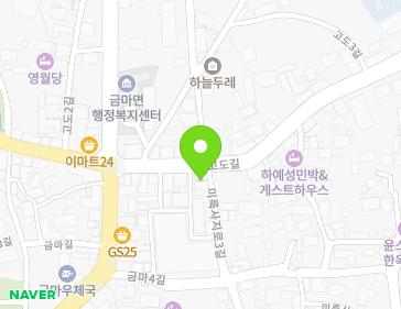 전북특별자치도 익산시 금마면 고도길 58-1 (시장건강원) 지도