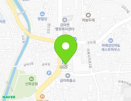 전북특별자치도 익산시 금마면 금마길 60 (삼성동물병원) 지도