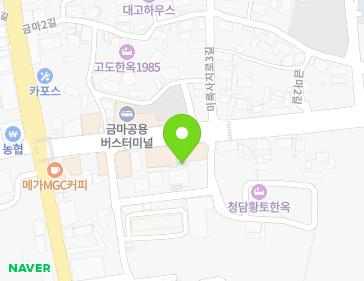 전북특별자치도 익산시 금마면 미륵사지로1길 42 지도