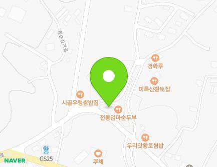 전북특별자치도 익산시 금마면 용순신기길 44-2 (단독주택) 지도
