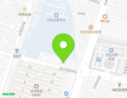 전북특별자치도 익산시 익산대로36길 49 (남중동) 지도