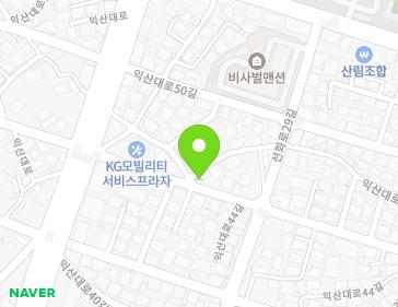 전북특별자치도 익산시 익산대로44길 11 (남중동, 성원교회) 지도
