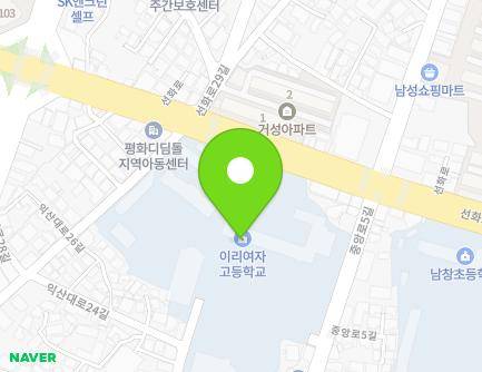 전북특별자치도 익산시 익산대로24길 8-5 (남중동, 이리여자고등학교) 지도