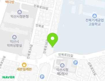 전북특별자치도 익산시 인북로36길 2 (남중동, 이리선교교회) 지도