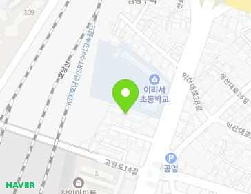 전북특별자치도 익산시 익산대로 209-6 (남중동, 연립주택) 전북특별자치도 익산시 익산대로 209-6 (남중동, 연립주택) 지도