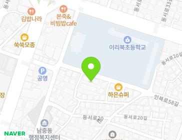 전북특별자치도 익산시 인북로58길 14 (남중동, 연립주택) 전북특별자치도 익산시 인북로58길 14 (남중동, 연립주택) 지도