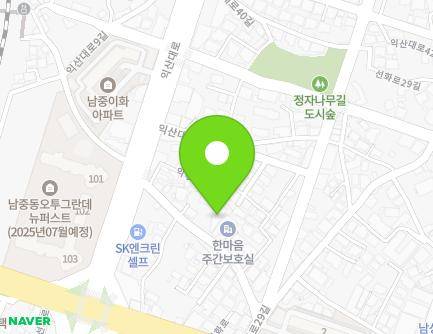 전북특별자치도 익산시 익산대로30길 9 (남중동, 사과나무어린이집) 지도