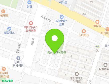 전북특별자치도 익산시 평동로10길 26-8 (동산동) 지도