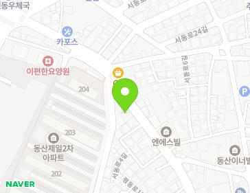 전북특별자치도 익산시 서동로4길 24 (동산동) 지도