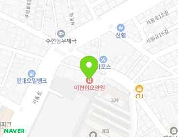전북특별자치도 익산시 서동로4길 12-1 (동산동) 지도