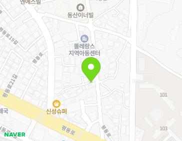 전북특별자치도 익산시 서동로4길 47-20 (동산동) 지도