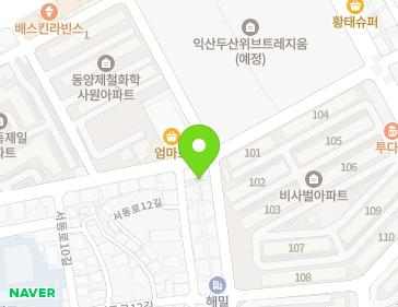 전북특별자치도 익산시 서동로12길 11-24 (동산동, 대영건어물) 지도