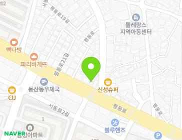 전북특별자치도 익산시 평동로 743 (동산동) 지도