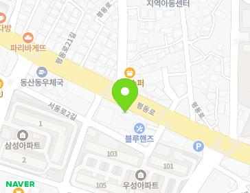 전북특별자치도 익산시 평동로 748 (동산동) 지도