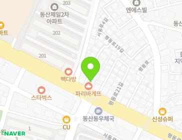 전북특별자치도 익산시 평동로19길 2 (동산동, 명문사진관) 지도