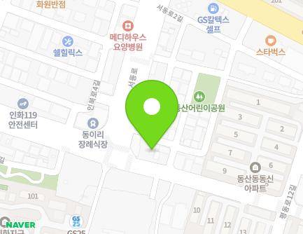 전북특별자치도 익산시 목천로 319 (동산동, 호남최대스포츠용품백화점) 지도