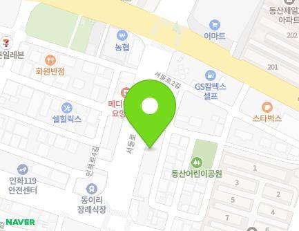 전북특별자치도 익산시 서동로 12 (동산동, 현대종합PVC상사) 지도