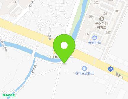 전북특별자치도 익산시 평동로 790-3 (동산동, 호남자원) 지도