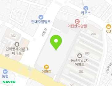 전북특별자치도 익산시 평동로 705 (동산동, E마트) 지도