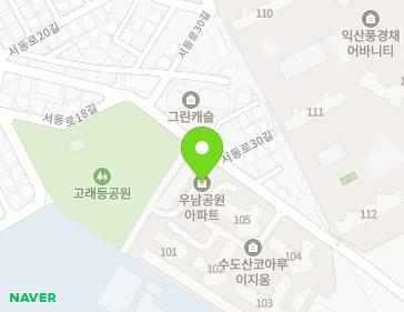 전북특별자치도 익산시 서동로30길 34 (마동, 우남고층아파트) 지도
