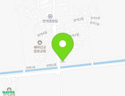 전북특별자치도 익산시 선화2로 286-1 (만석동) 지도