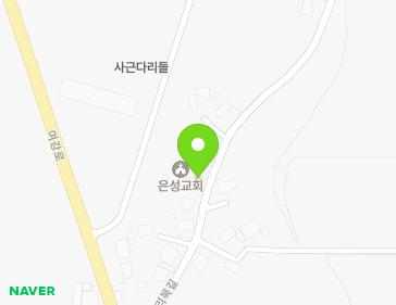 전북특별자치도 익산시 망성면 내촌다리목길 17 (은성교회) 지도