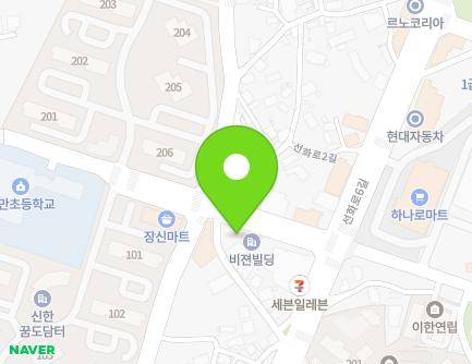 전북특별자치도 익산시 선화로6길 40-9 (모현동1가) 지도