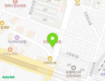 전북특별자치도 익산시 고현로 53 (모현동1가) 지도