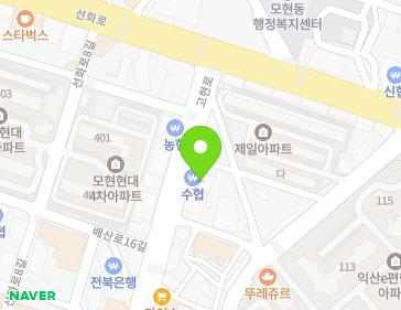 전북특별자치도 익산시 고현로 114 (모현동1가) 지도