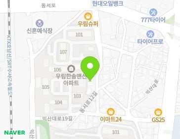 전북특별자치도 익산시 동서로 146-16 (모현동1가) 지도