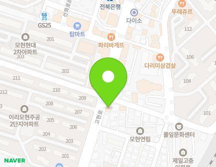 전북특별자치도 익산시 고현로 86 (모현동1가, 햇살모현점) 지도