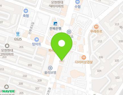 전북특별자치도 익산시 고현로 96 (모현동1가, 오차근이비인후과) 지도