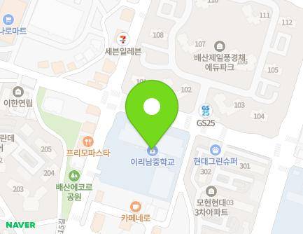 전북특별자치도 익산시 배산로3길 55 (모현동1가, 이리남중학교) 지도